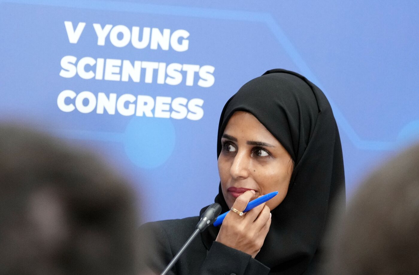 2025 Young Scientists Congress. Social and Humanitarian Research in the BRICS Countries: Landscape