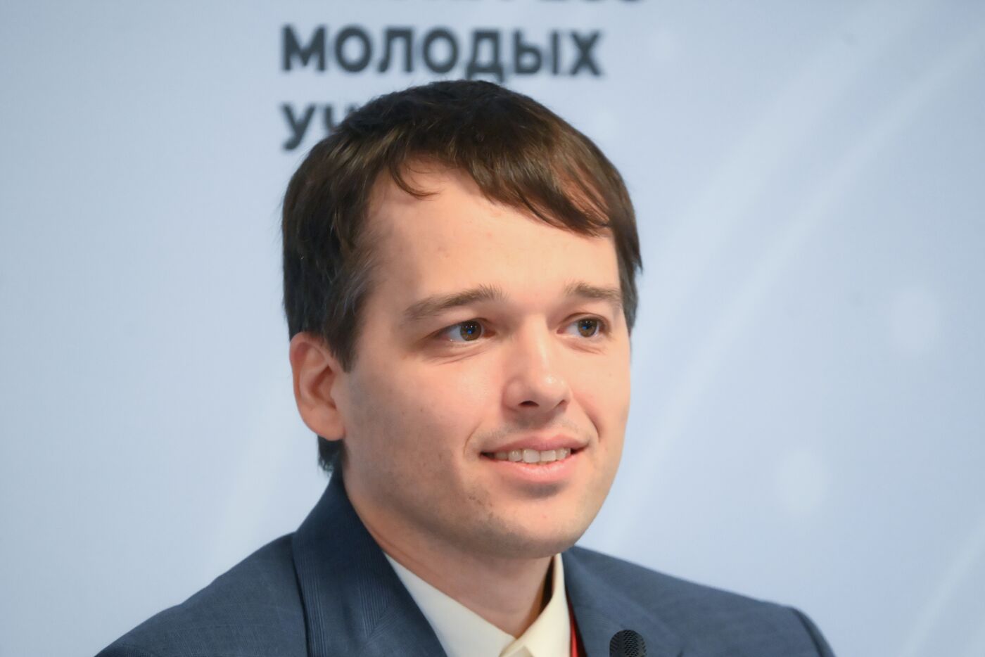 2025 Young Scientists Congress. Artificial Intelligence: A Tool for Scientists or a New Booster of Scientific Progress?