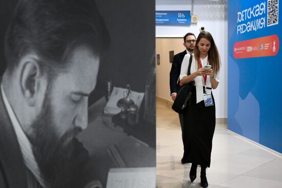 The 2025 Young Scientists Congress. Credit is mandatory when using the photo. Location: Russia, Federal territory 'Sirius'. Author: Vladimir Astapkovich. 2025 Young Scientists Congress