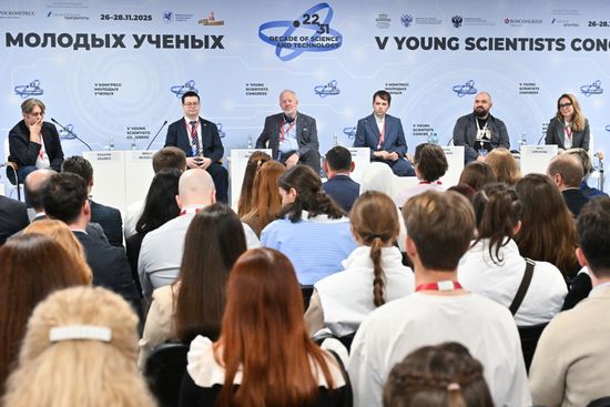 2025 Young Scientists Congress. Artificial Intelligence: A Tool for Scientists or a New Booster of Scientific Progress?