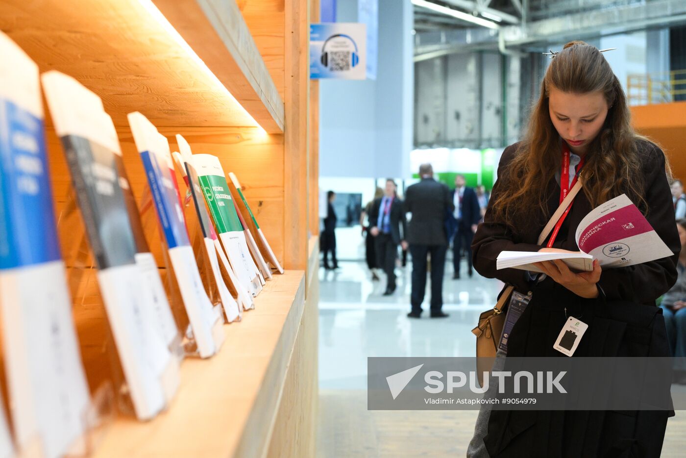 2025 Young Scientists Congress