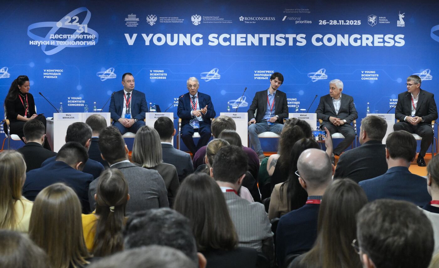 2025 Young Scientists Congress. Support of Applied Science at the Russian Science Foundation: Interaction Between Scientists and Business