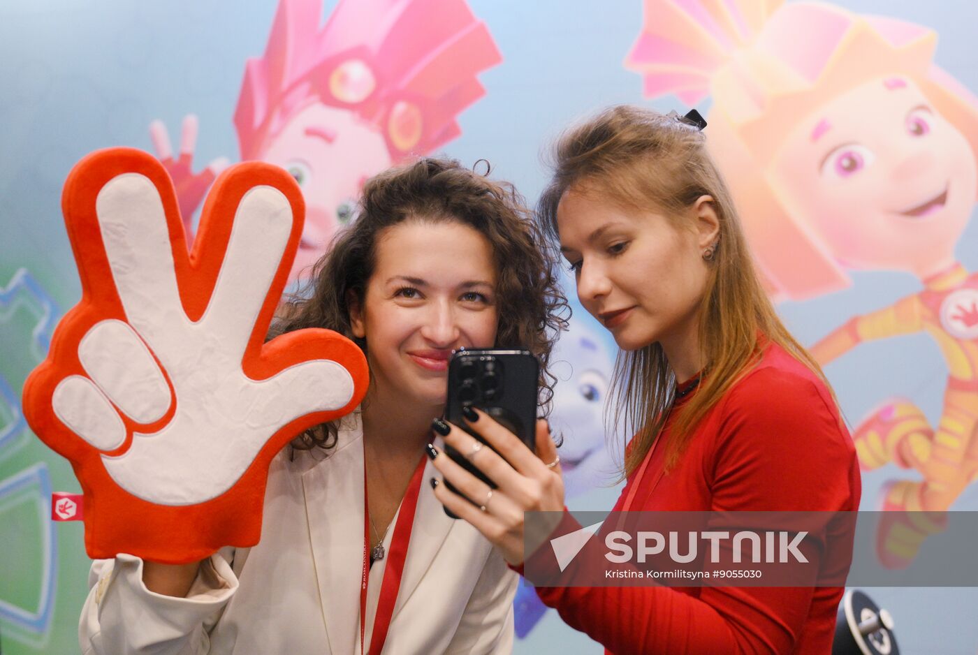 2025 Young Scientists Congress