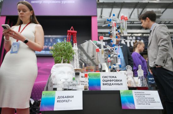 The 2025 Young Scientists Congress. Credit is mandatory when using the photo. Location: Russia, Federal territory 'Sirius'. Author: Kristina Kormilitsyna. 2025 Young Scientists Congress