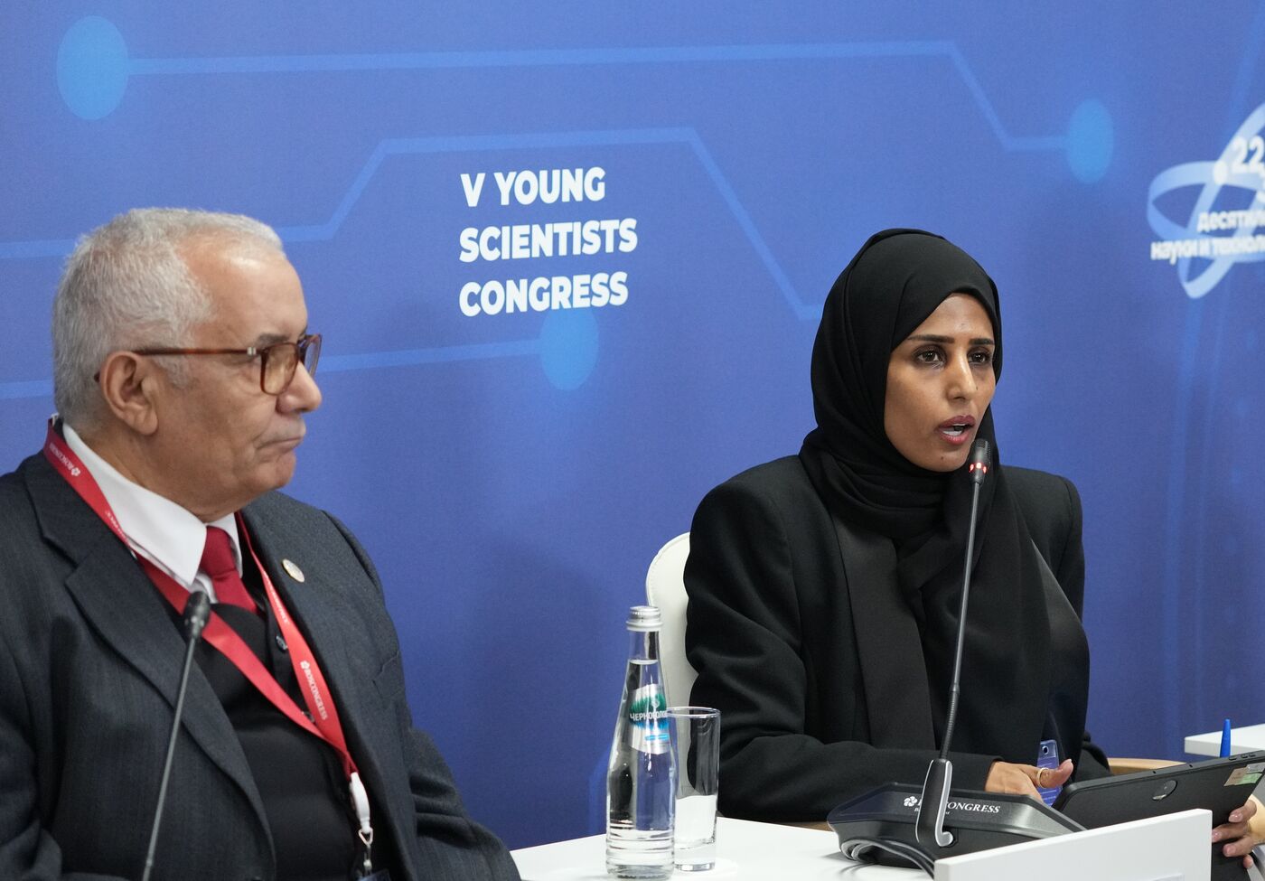 2025 Young Scientists Congress. Social and Humanitarian Research in the BRICS Countries: Landscape