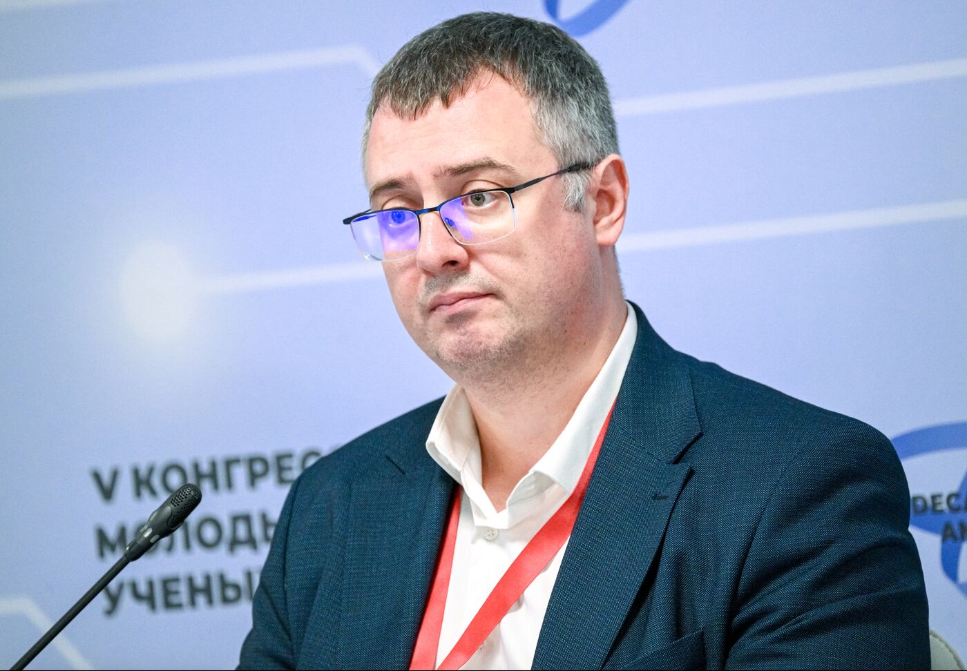 2025 Young Scientists Congress. The Present and Future of the Energy Sector