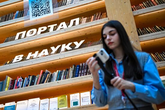 The 2025 Young Scientists Congress. Credit is mandatory when using the photo. Location: Russia, Federal territory 'Sirius'. Author: Kirill Zykov. 2025 Young Scientists Congress