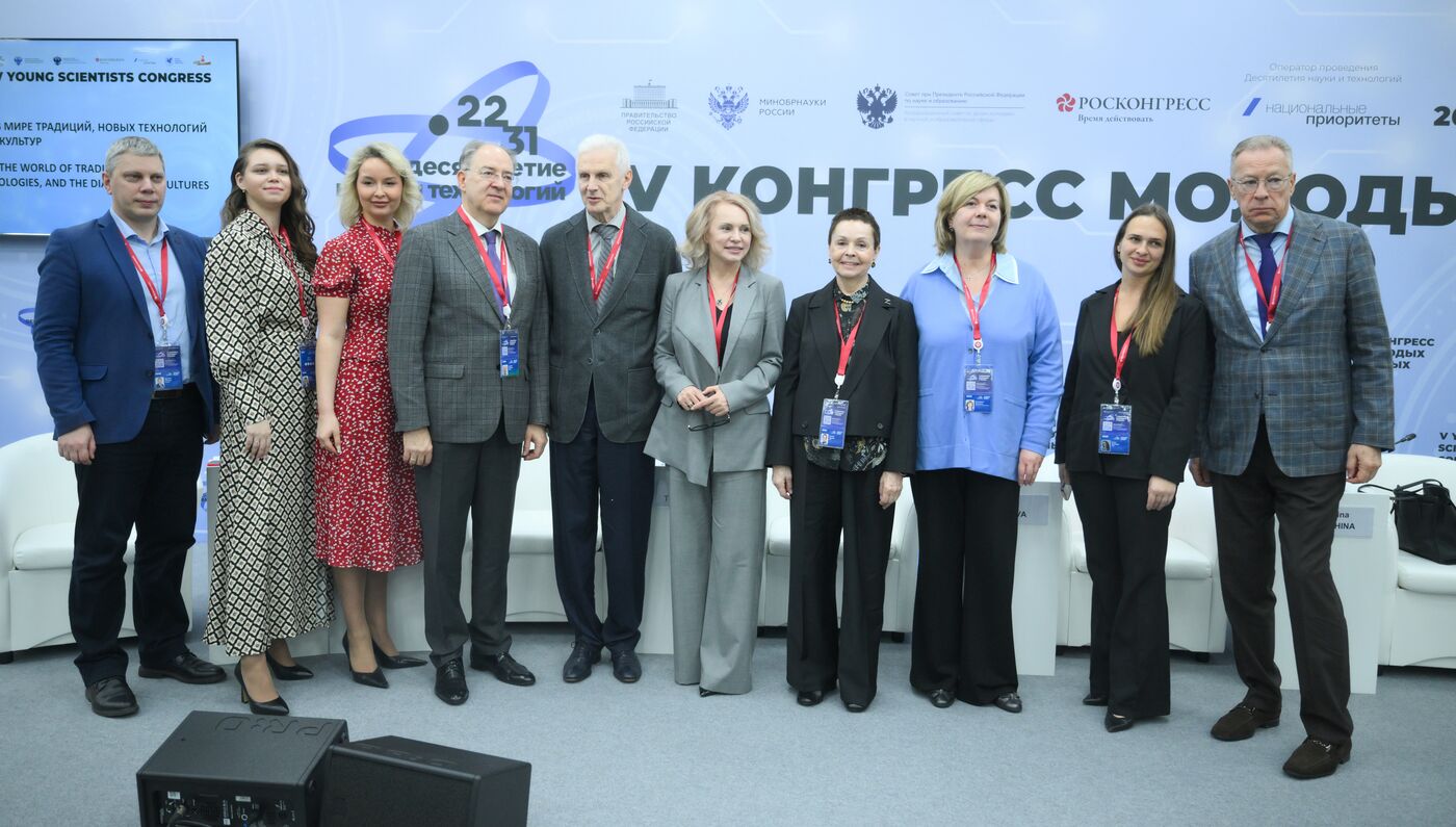 2025 Young Scientists Congress. Sources in the World of Traditions, New Technologies, and the Dialogue of Cultures