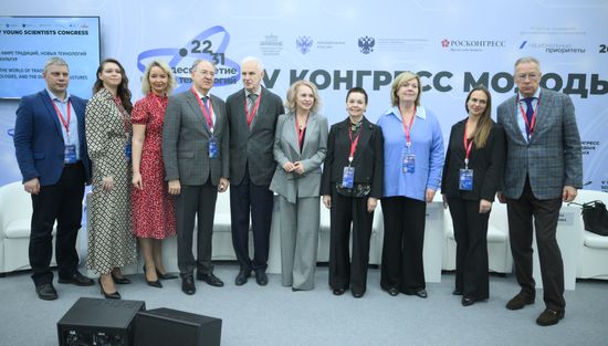 2025 Young Scientists Congress. Sources in the World of Traditions, New Technologies, and the Dialogue of Cultures