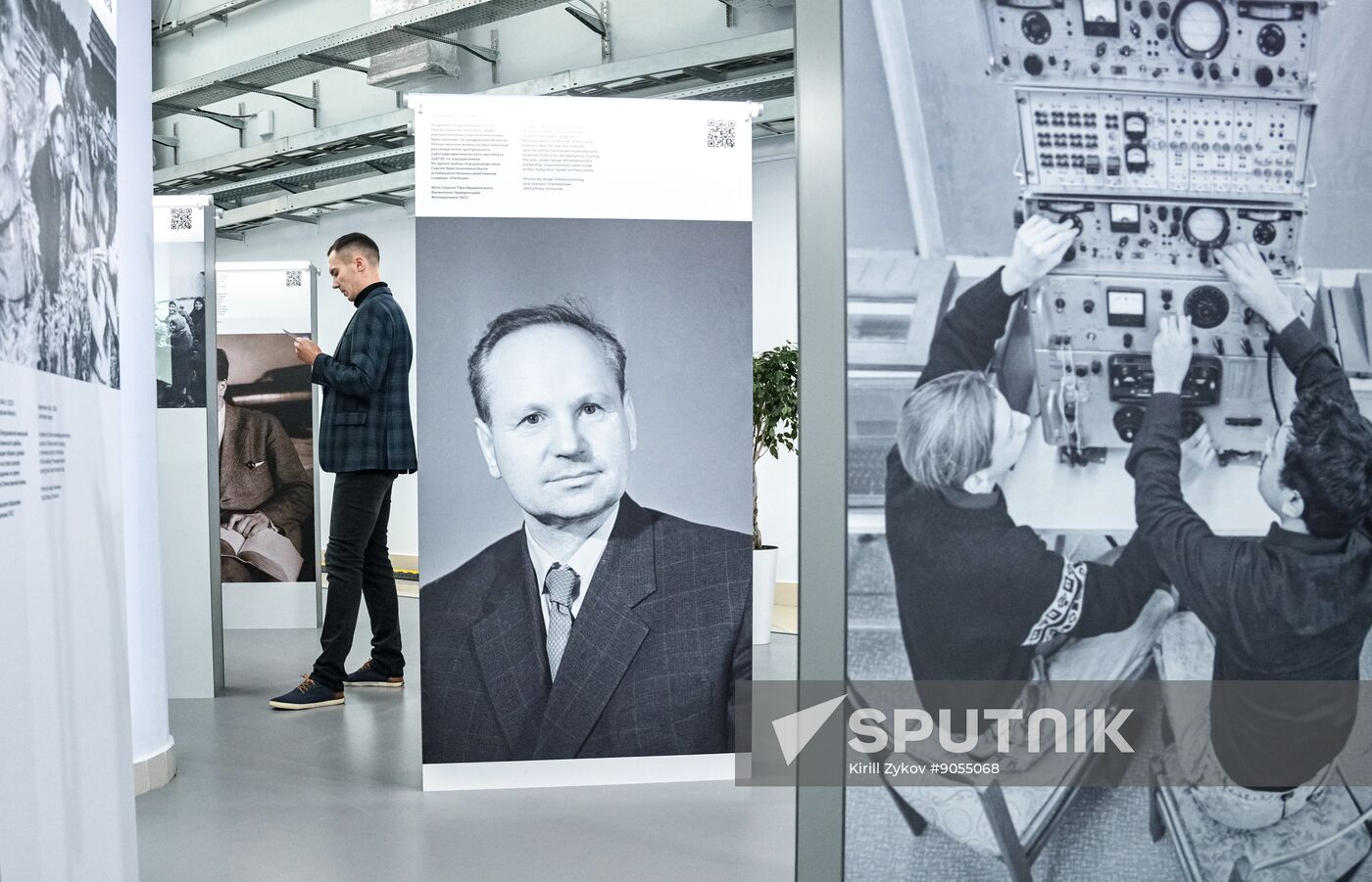 2025 Young Scientists Congress