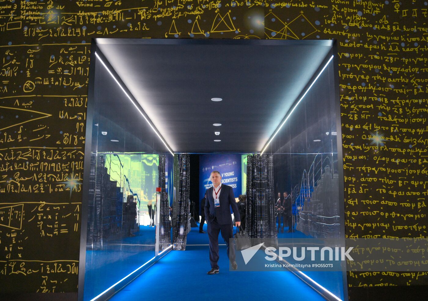 2025 Young Scientists Congress