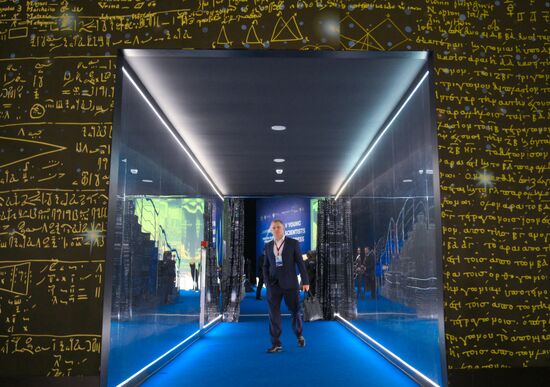 The 2025 Young Scientists Congress. Credit is mandatory when using the photo. Location: Russia, Federal territory 'Sirius'. Author: Kristina Kormilitsyna. 2025 Young Scientists Congress