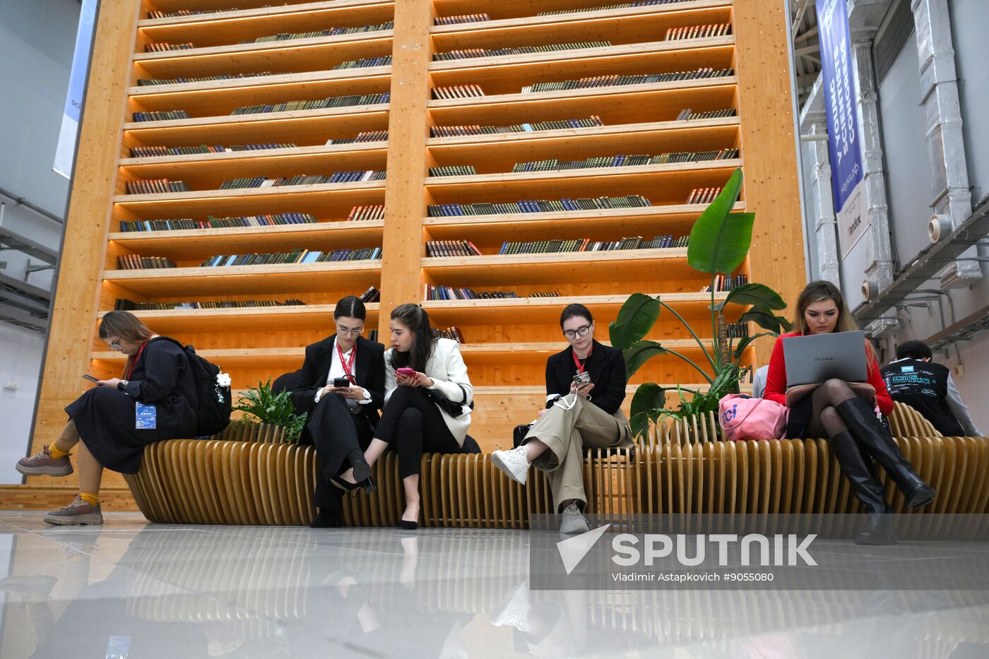 2025 Young Scientists Congress