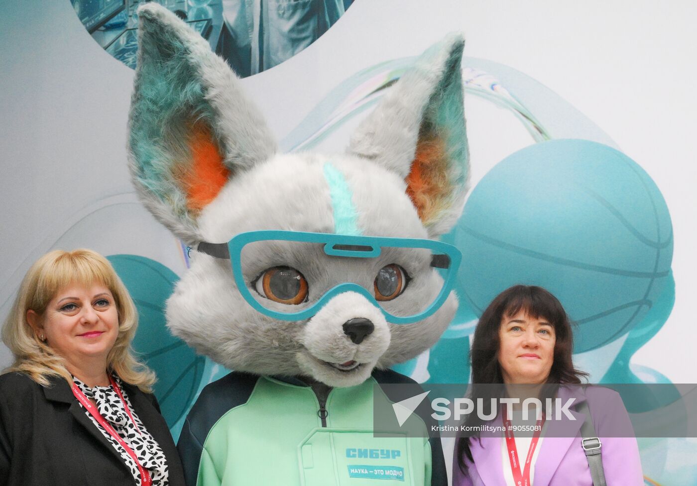 2025 Young Scientists Congress