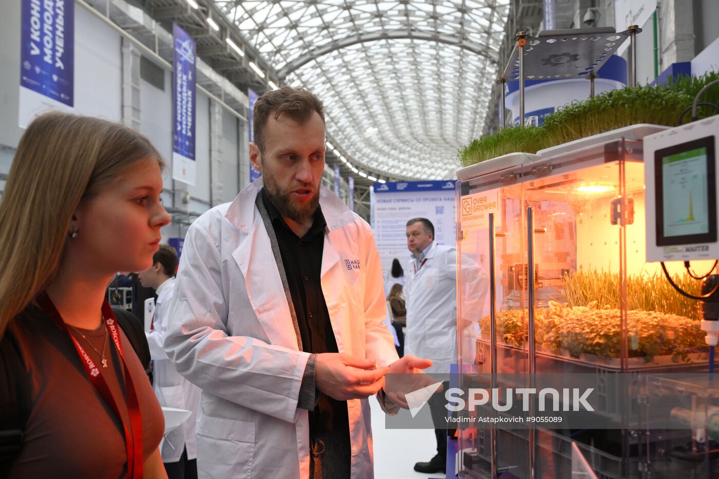 2025 Young Scientists Congress