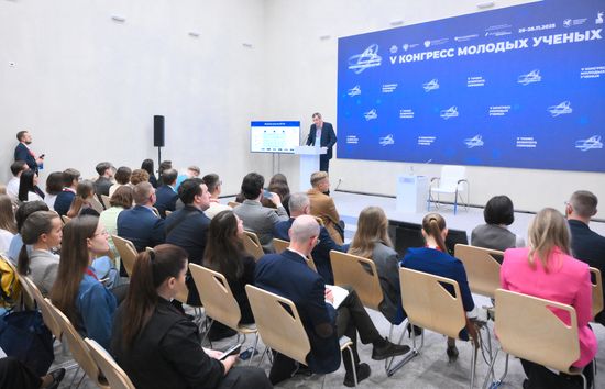 2025 Young Scientists Congress. Approaches to Ensuring Trust in Digital Content in the Era of Artificial Intelligence