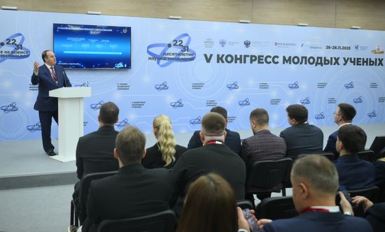 2025 Young Scientists Congress. Lecture: The Origin of Engineering Education in Russia
