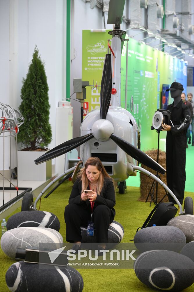 2025 Young Scientists Congress