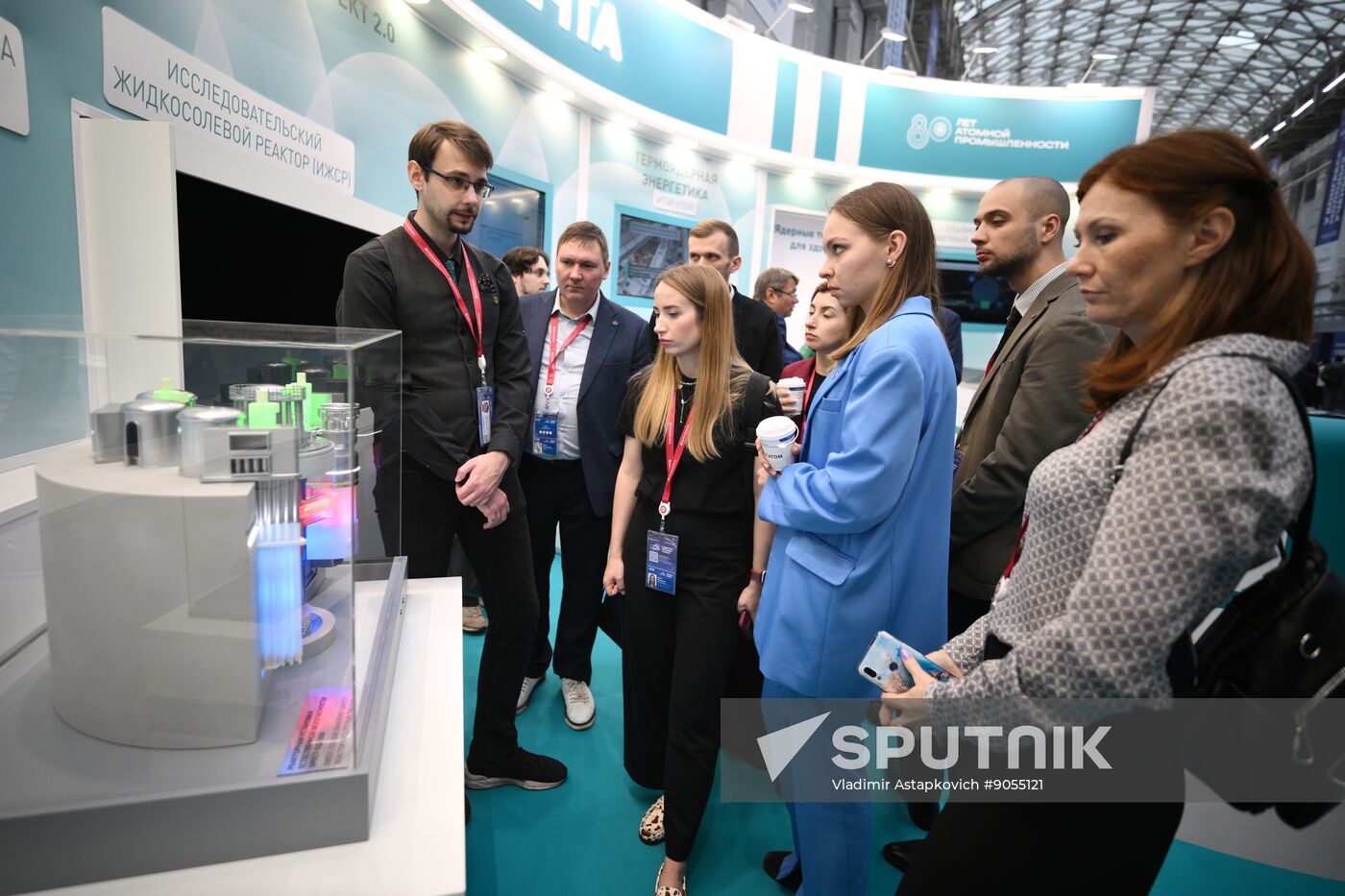 2025 Young Scientists Congress