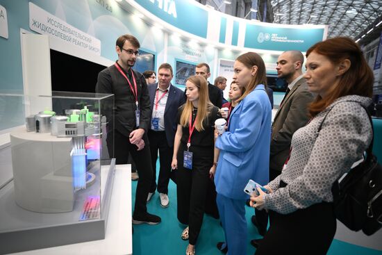 The 2025 Young Scientists Congress. Credit is mandatory when using the photo. Location: Russia, Federal territory 'Sirius'. Author: Vladimir Astapkovich. 2025 Young Scientists Congress