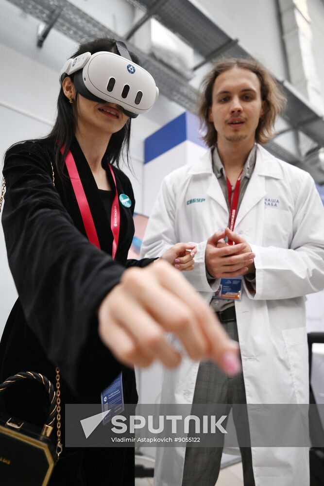 2025 Young Scientists Congress