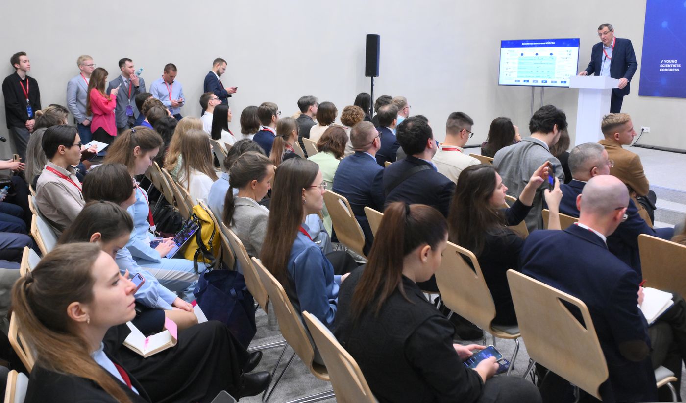 2025 Young Scientists Congress. Approaches to Ensuring Trust in Digital Content in the Era of Artificial Intelligence