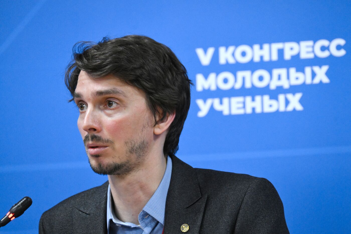 2025 Young Scientists Congress. Support of Applied Science at the Russian Science Foundation: Interaction Between Scientists and Business