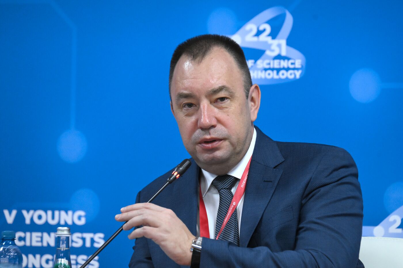 2025 Young Scientists Congress. Support of Applied Science at the Russian Science Foundation: Interaction Between Scientists and Business