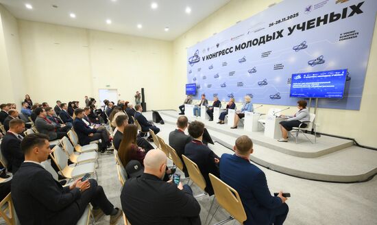 2025 Young Scientists Congress. The Regions as Regular Customers: Trajectory of the Scientific and Technological Development of Russia’s Regions