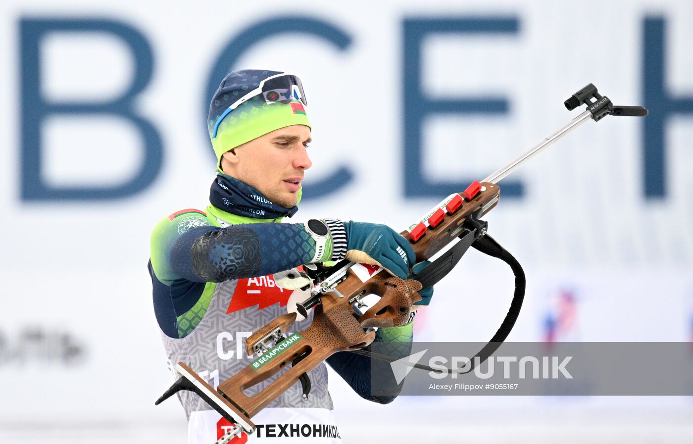 Russia Biathlon Cup Training