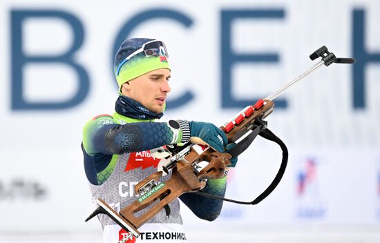 Russia Biathlon Cup Training