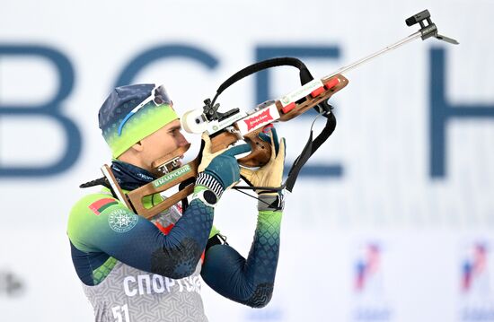 Russia Biathlon Cup Training