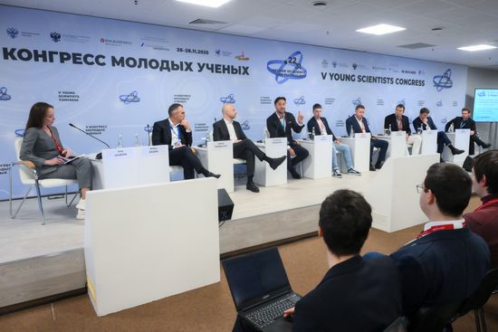 2025 Young Scientists Congress. Innovation Landscape: How to Grow Successful Startups from Research Teams