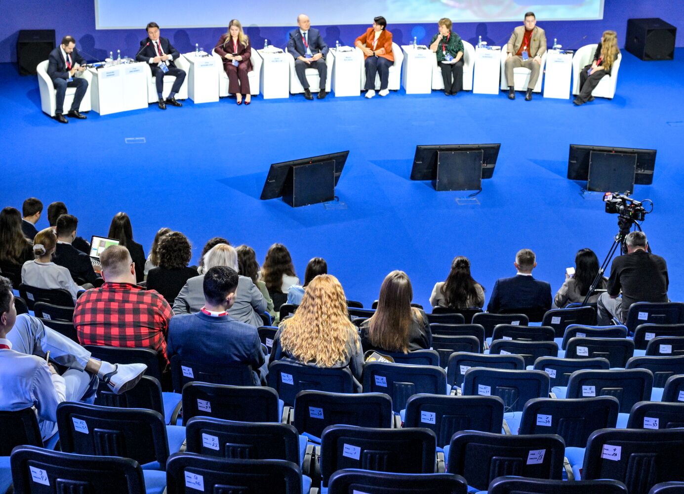 2025 Young Scientists Congress. Where Does Childhood Lead? To Interdisciplinary Research and Effective Educational Solutions