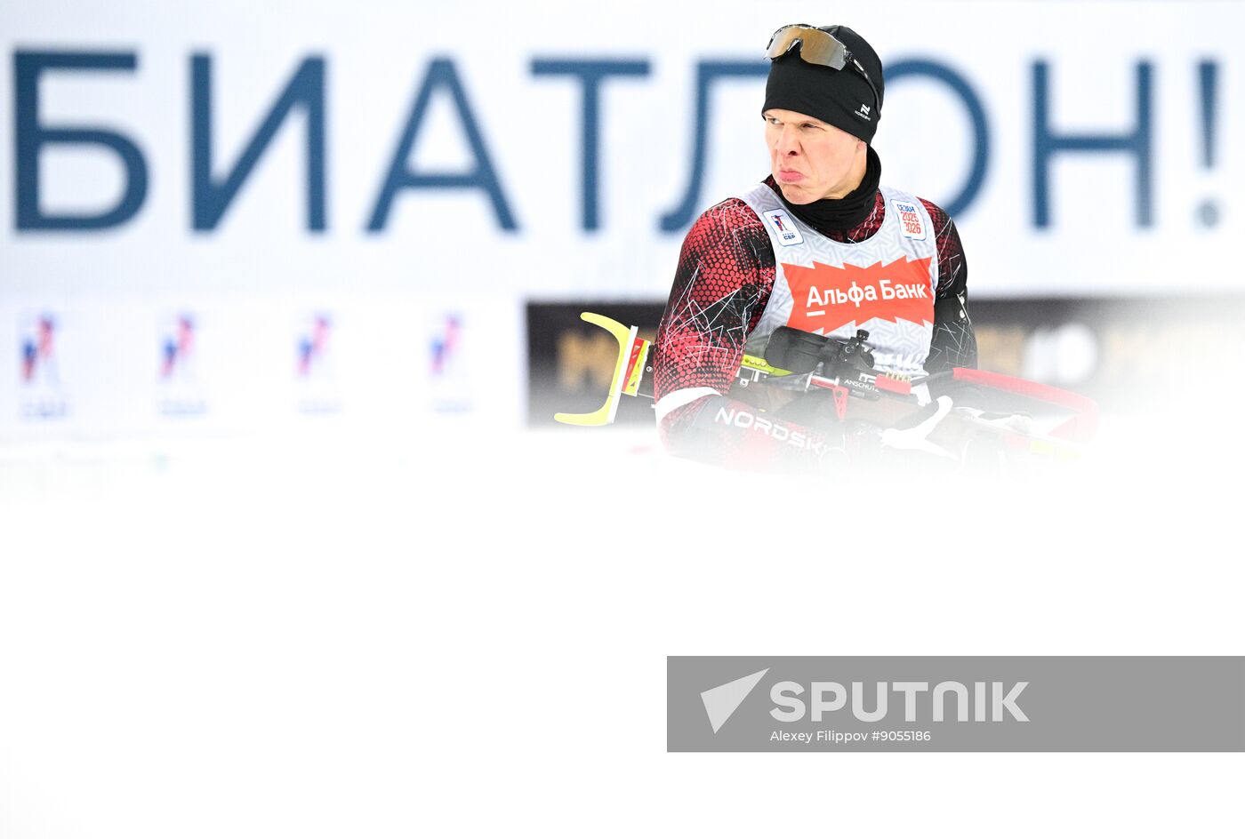 Russia Biathlon Cup Training