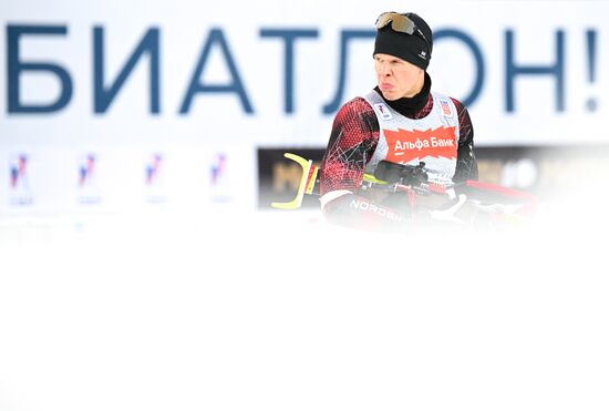 Russia Biathlon Cup Training