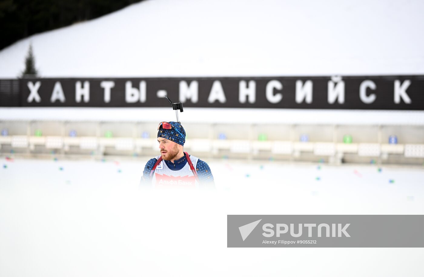 Russia Biathlon Cup Training