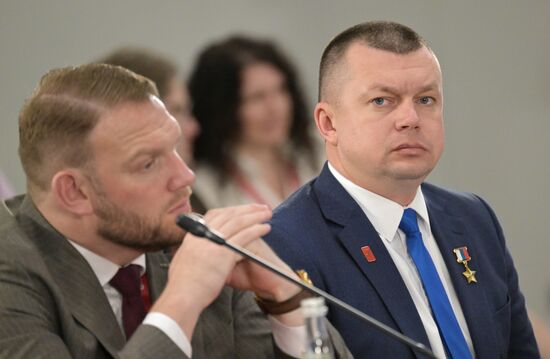 2025 Young Scientists Congress. Meeting of the Coordinating Committee for the Decade of Science and Technology in the Russian Federation
