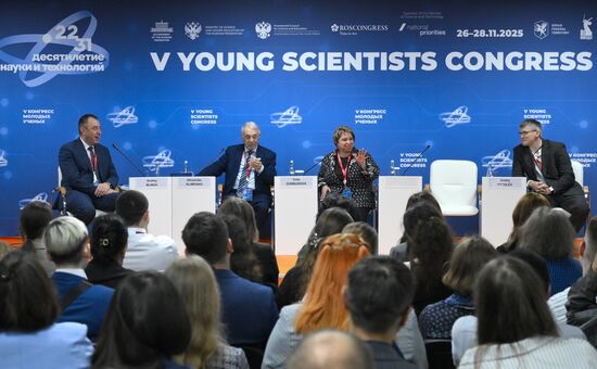 2025 Young Scientists Congress. How Expert Evaluations Work at the RSF: An Inside Look
