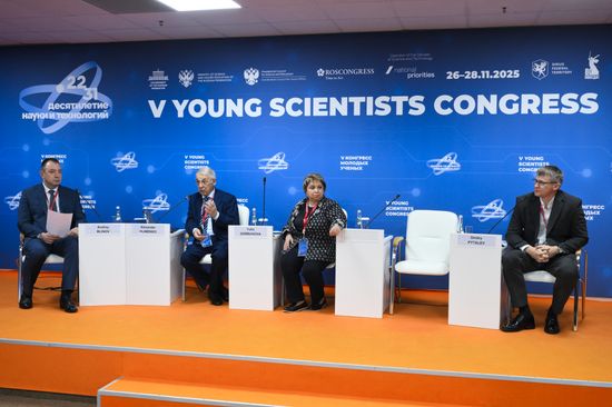 2025 Young Scientists Congress. How Expert Evaluations Work at the RSF: An Inside Look