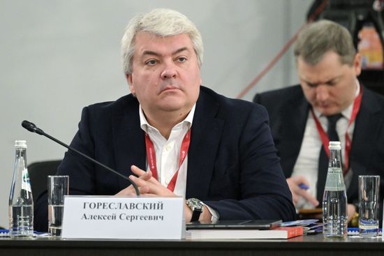2025 Young Scientists Congress. Meeting of the Coordinating Committee for the Decade of Science and Technology in the Russian Federation