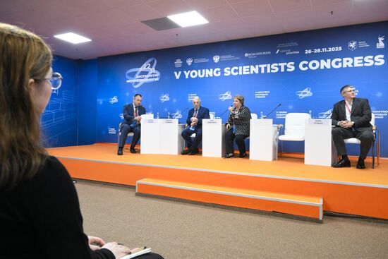 2025 Young Scientists Congress. How Expert Evaluations Work at the RSF: An Inside Look