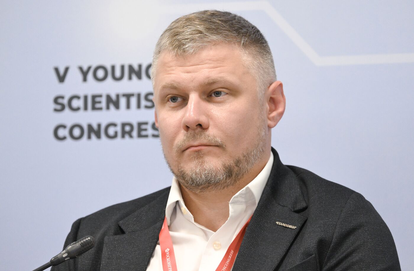 2025 Young Scientists Congress. Using Technology to Modernize Careers: The Company Ecosystems Shaping the Next Generation of Professionals