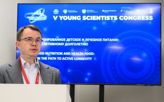 2025 Young Scientists Congress. Childhood Nutrition and Health Food: Steps on the Path to Active Longevity