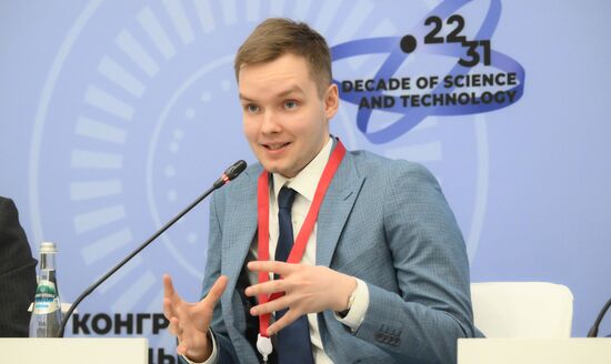2025 Young Scientists Congress. Molecular Biological Research Methods and Biotechnologies