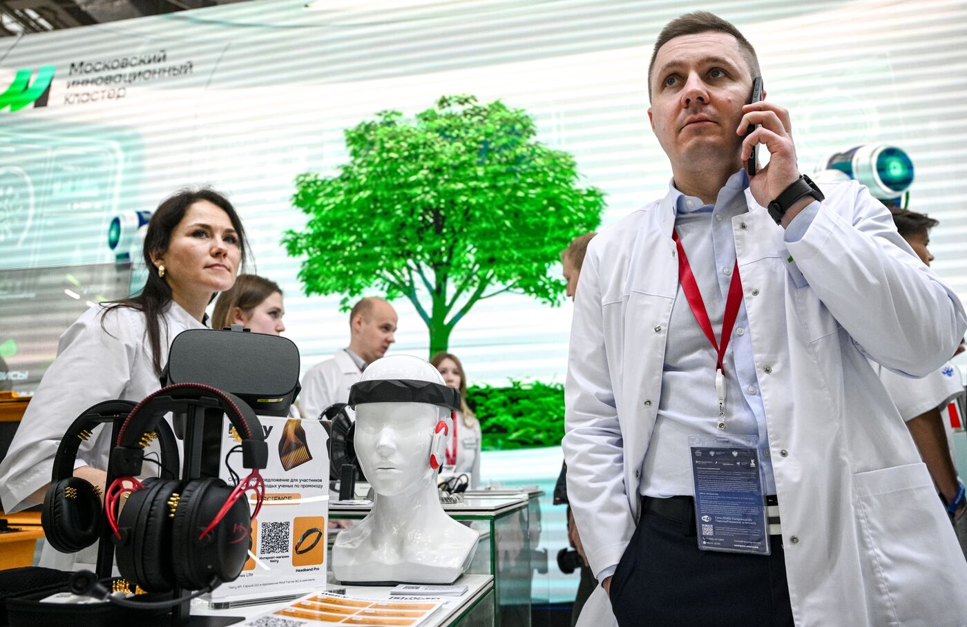 2025 Young Scientists Congress