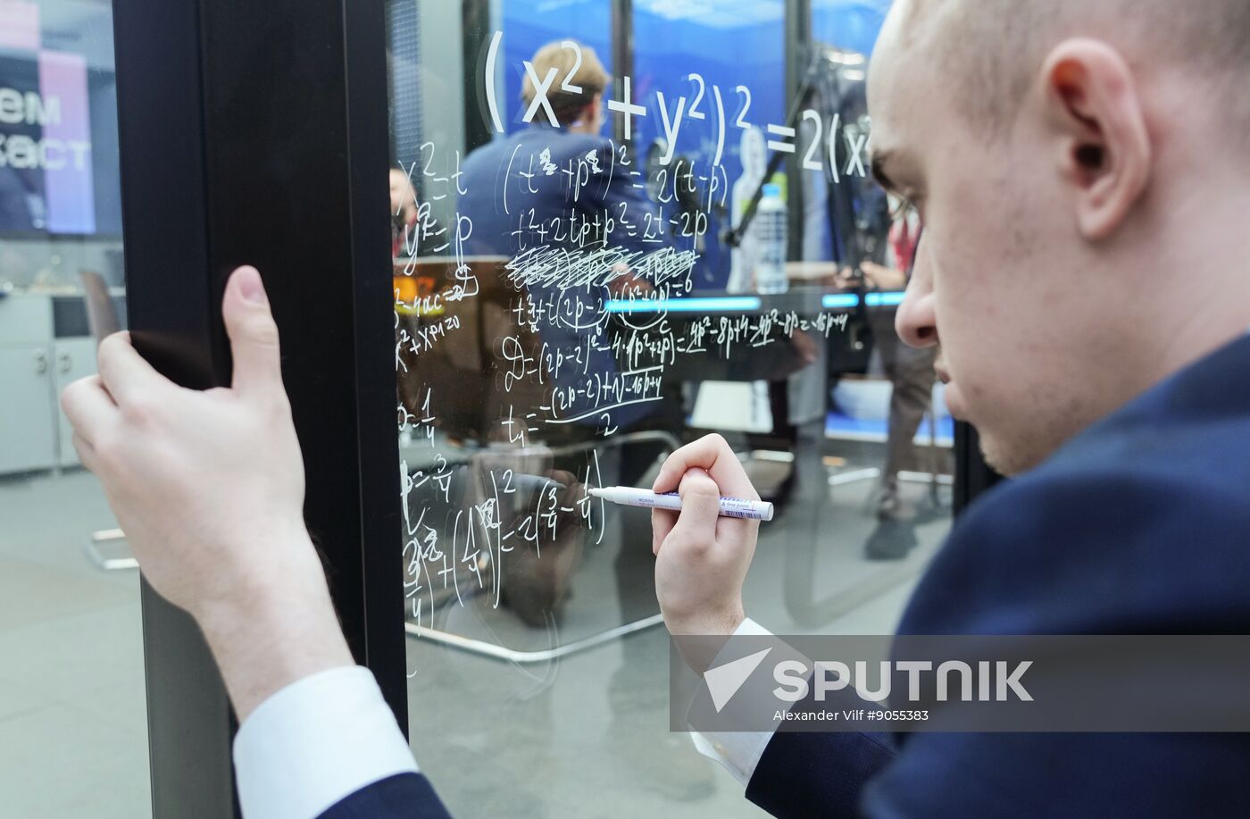 2025 Young Scientists Congress