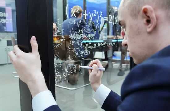 The 2025 Young Scientists Congress. Credit is mandatory when using the photo. Location: Russia, Federal territory 'Sirius'. Author: Alexander Vilf. 2025 Young Scientists Congress