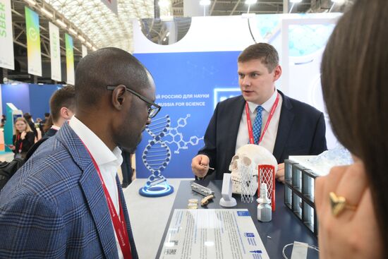 The 2025 Young Scientists Congress. Credit is mandatory when using the photo. Location: Russia, Federal territory 'Sirius'. Author: Evgeny Biyatov. 2025 Young Scientists Congress