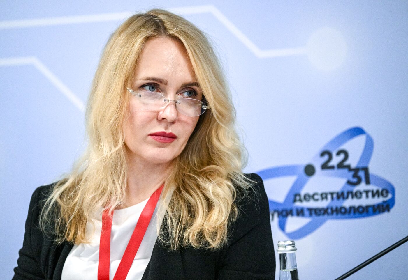 2025 Young Scientists Congress. Science and Education in Space